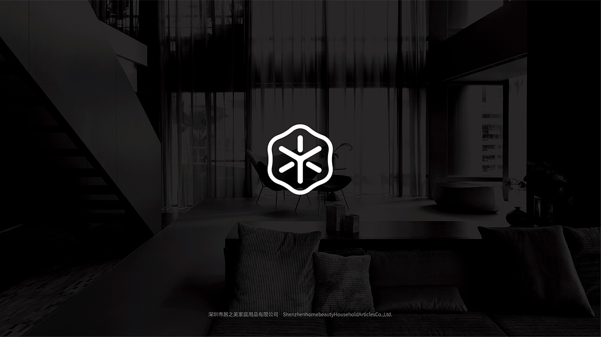 家具品牌建設(shè)之道，VI設(shè)計公司揭秘成功關(guān)鍵！