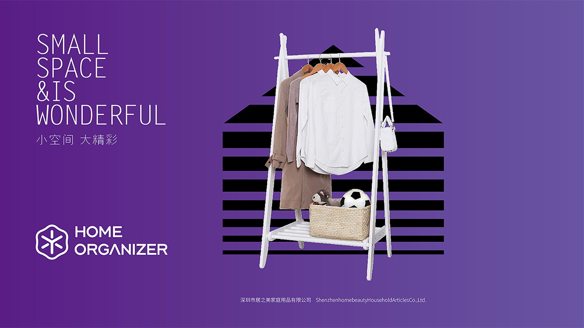 選擇南京品牌設(shè)計公司時，要小心這些誤區(qū)