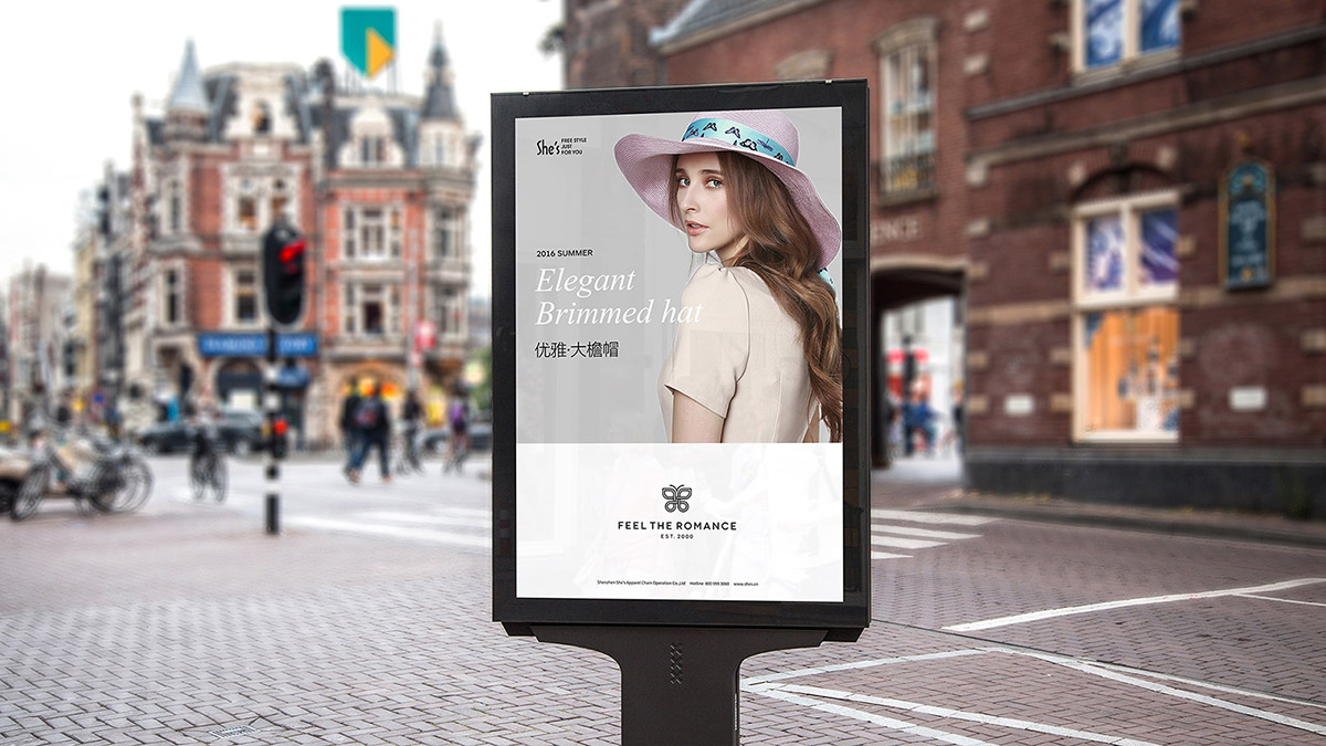 時(shí)尚輕奢品VI設(shè)計(jì)升級(jí)之海報(bào)設(shè)計(jì)