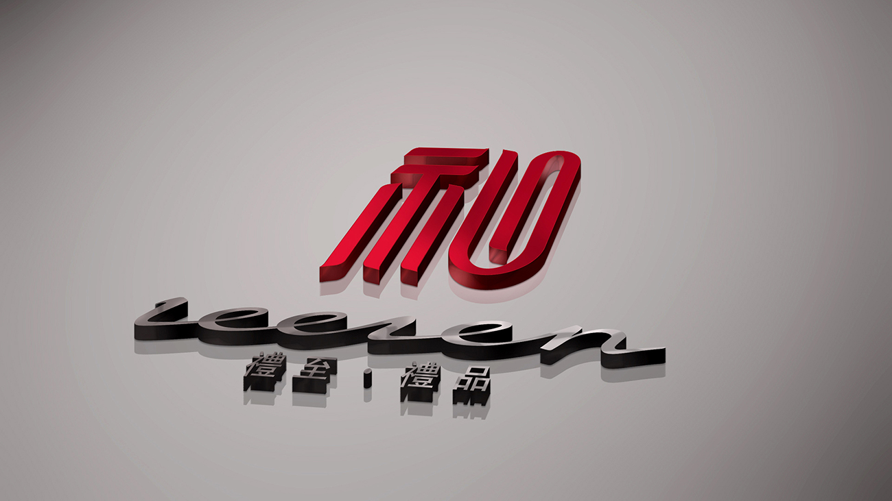 廣東品牌設(shè)計有什么特點？