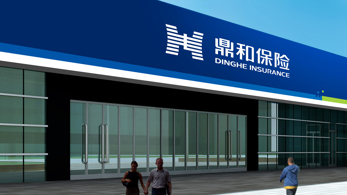 推動(dòng)品牌發(fā)展-寧波品牌設(shè)計(jì)公司攜手您共創(chuàng)輝煌未來(lái)