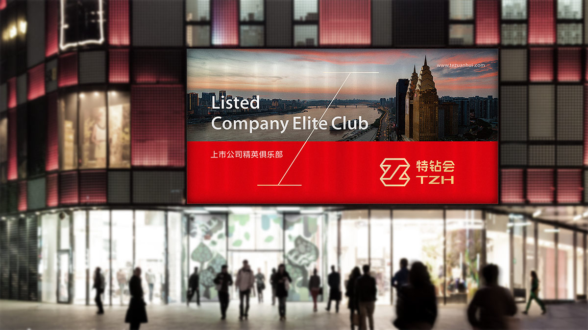 美容品牌設(shè)計(jì)：如何在標(biāo)志中體現(xiàn)品牌的美麗、自信和優(yōu)雅？