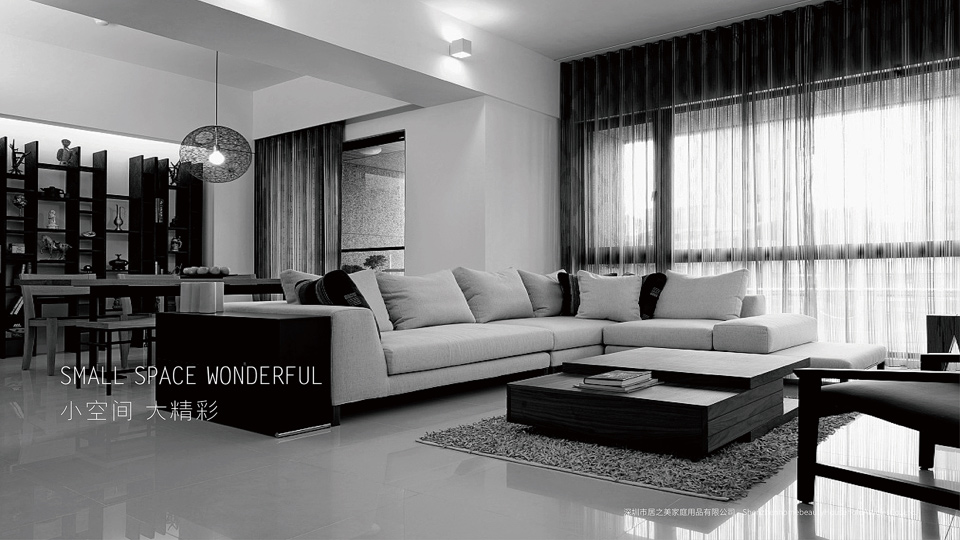 江門品牌設計公司-專業(yè)打造個性化品牌