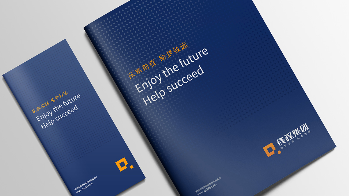 投資公司標(biāo)志設(shè)計