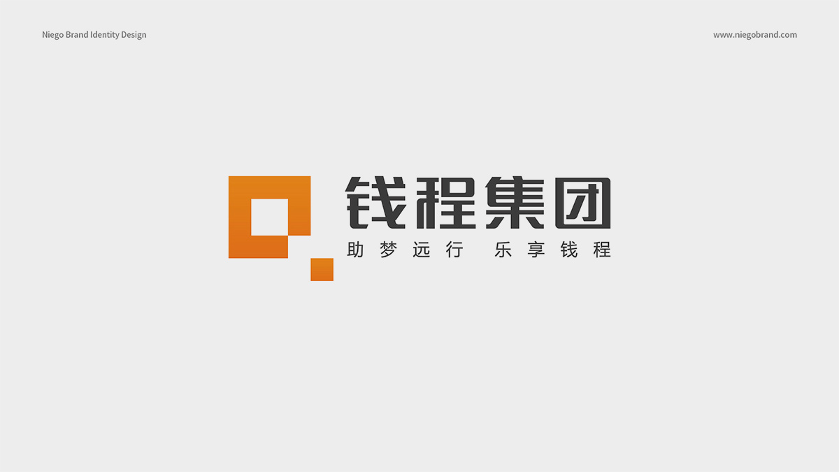 金融公司VI設(shè)計