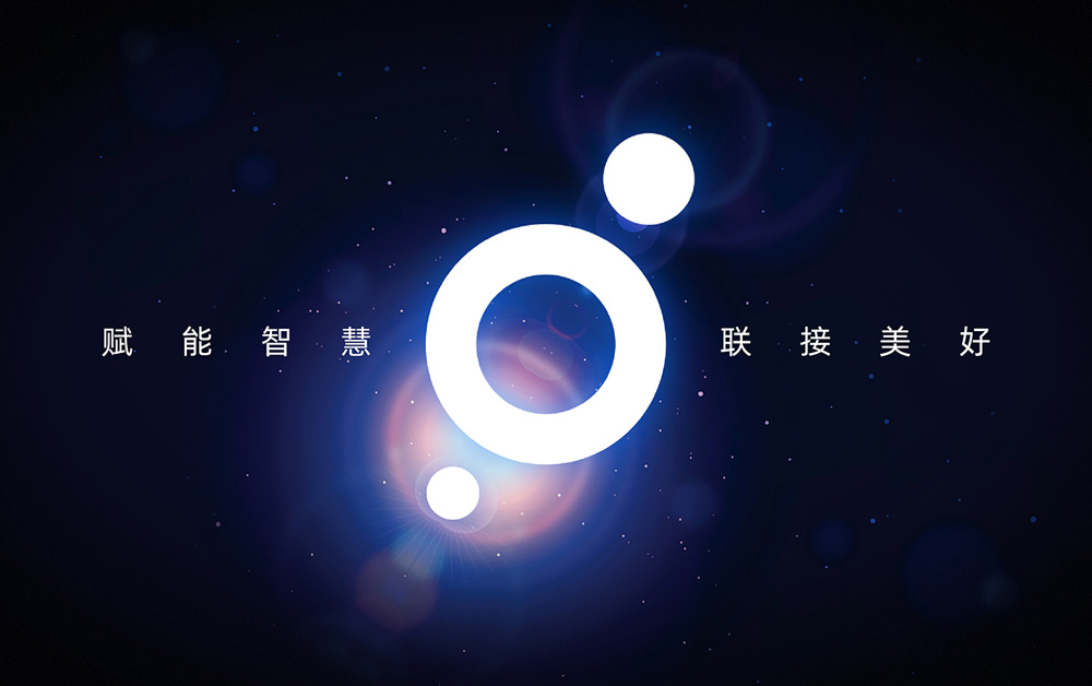 品牌形象設(shè)計,品牌logo設(shè)計,尼高品牌設(shè)計