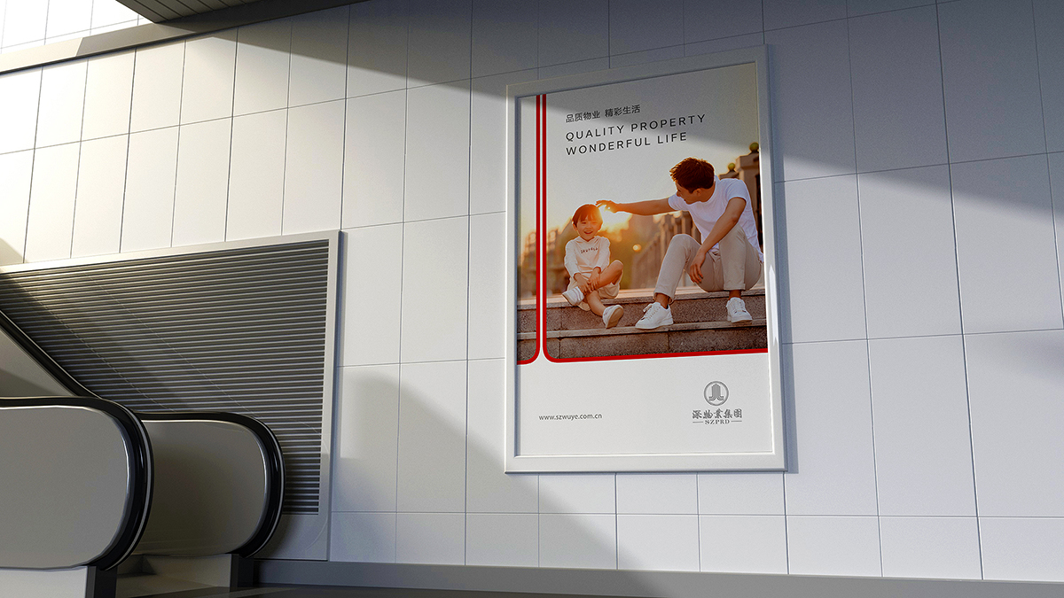 南京高端企業(yè)品牌設(shè)計公司有哪些？