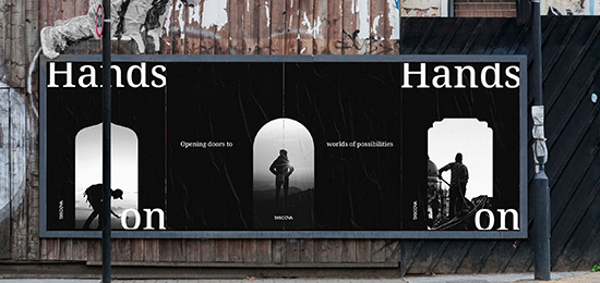 旅游品牌形象設(shè)計(jì)