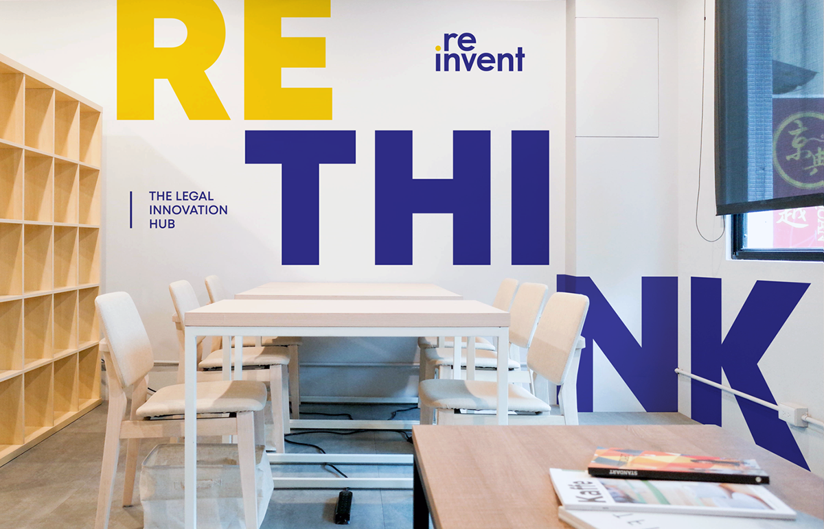 律所品牌設(shè)計