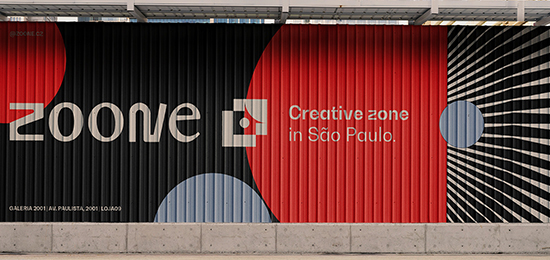 Zoone創(chuàng)意園區(qū)品牌設計