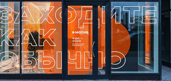 網(wǎng)絡(luò)運(yùn)營(yíng)品牌設(shè)計(jì)