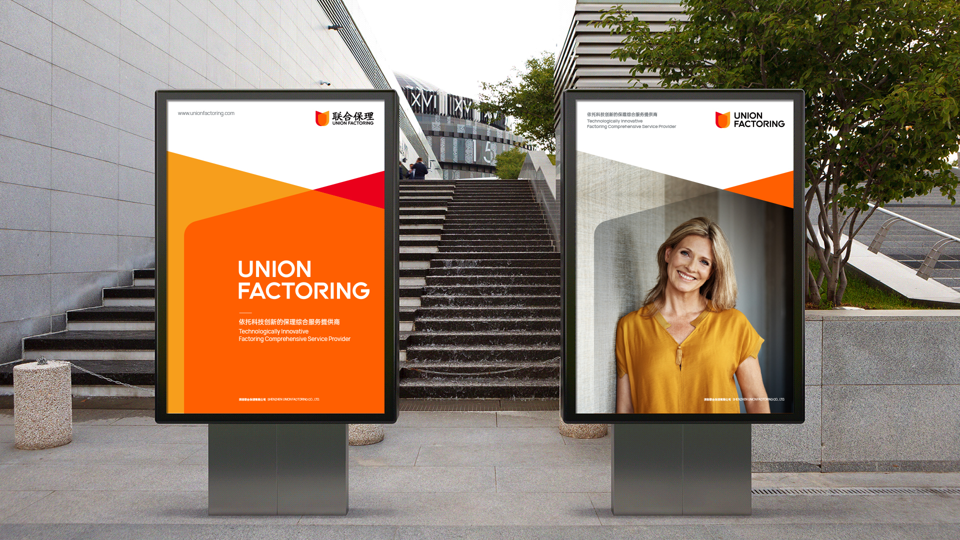 青島品牌策劃公司推動企業(yè)品牌升級，助力市場競爭