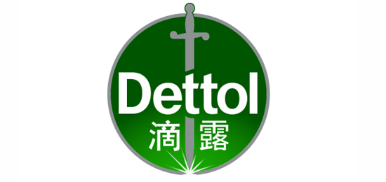 Dettol滴露 LOGO設(shè)計內(nèi)涵與品牌設(shè)計欣賞