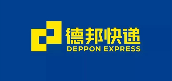 快速高效，沉穩(wěn)進取的，A股上市物流快遞企業(yè) 德邦快遞 LOGO設計內(nèi)涵與品牌設計欣賞