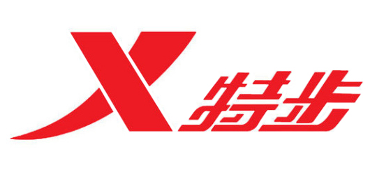 前衛(wèi)、時尚、個性與自由的，大眾的專業(yè)體育用品品牌-XTEP特步-LOGO設(shè)計內(nèi)涵與品牌設(shè)計欣賞