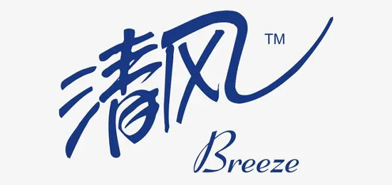 如清風(fēng)般撩人心脾，給人愜意的體驗(yàn)的生活用紙品牌-清風(fēng)紙巾-LOGO設(shè)計(jì)內(nèi)涵與品牌設(shè)計(jì)欣賞