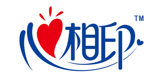 不止柔韌，愛在心相印-恒安集團旗下品牌-心相印-LOGO設計內涵與品牌設計欣賞