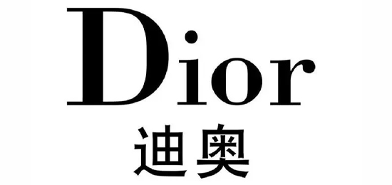 法國時尚消費(fèi)品牌-迪奧（Dior）-LOGO設(shè)計內(nèi)涵與品牌設(shè)計欣賞