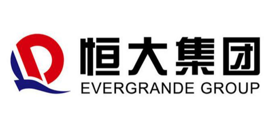 中國一級資質(zhì)地產(chǎn)公司-恒大地產(chǎn)集團(tuán)有限公司（Evergrande Group）-LOGO設(shè)計(jì)內(nèi)涵與品牌設(shè)計(jì)欣賞