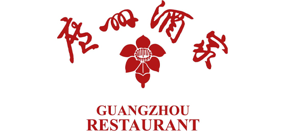 域前欲舞輕羽紛 金光乍現(xiàn)寒霜存-食在廣州第一家-廣州市高級(jí)酒店-廣州酒家（Guangzhou Restaurant）-LOGO設(shè)計(jì)內(nèi)涵與品牌設(shè)計(jì)欣賞