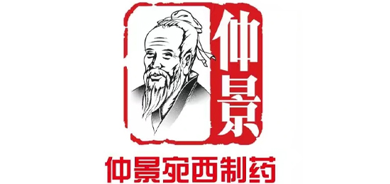 傳承中醫(yī)藥文化，復(fù)興中醫(yī)藥事業(yè)-仲景宛西制藥-現(xiàn)代化 中藥 制藥企業(yè)-LOGO設(shè)計(jì)內(nèi)涵與品牌設(shè)計(jì)欣賞