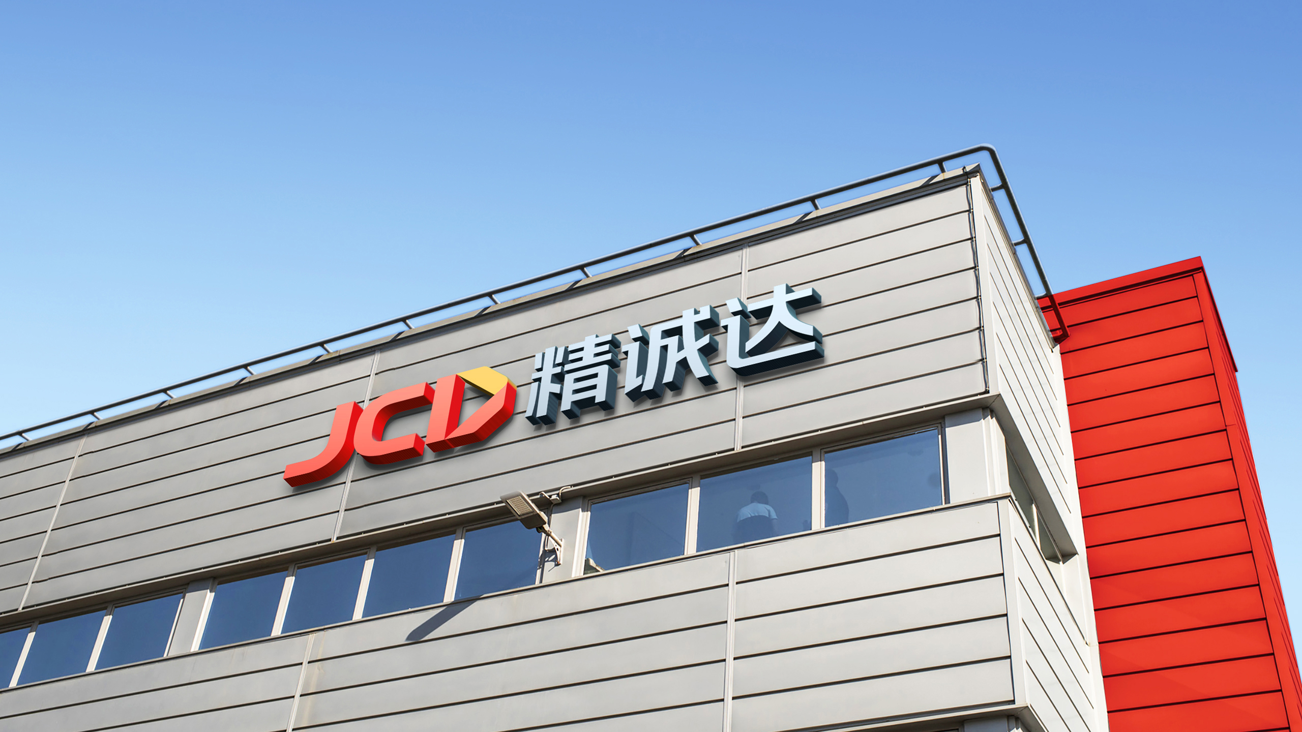 深圳品牌設(shè)計(jì)公司