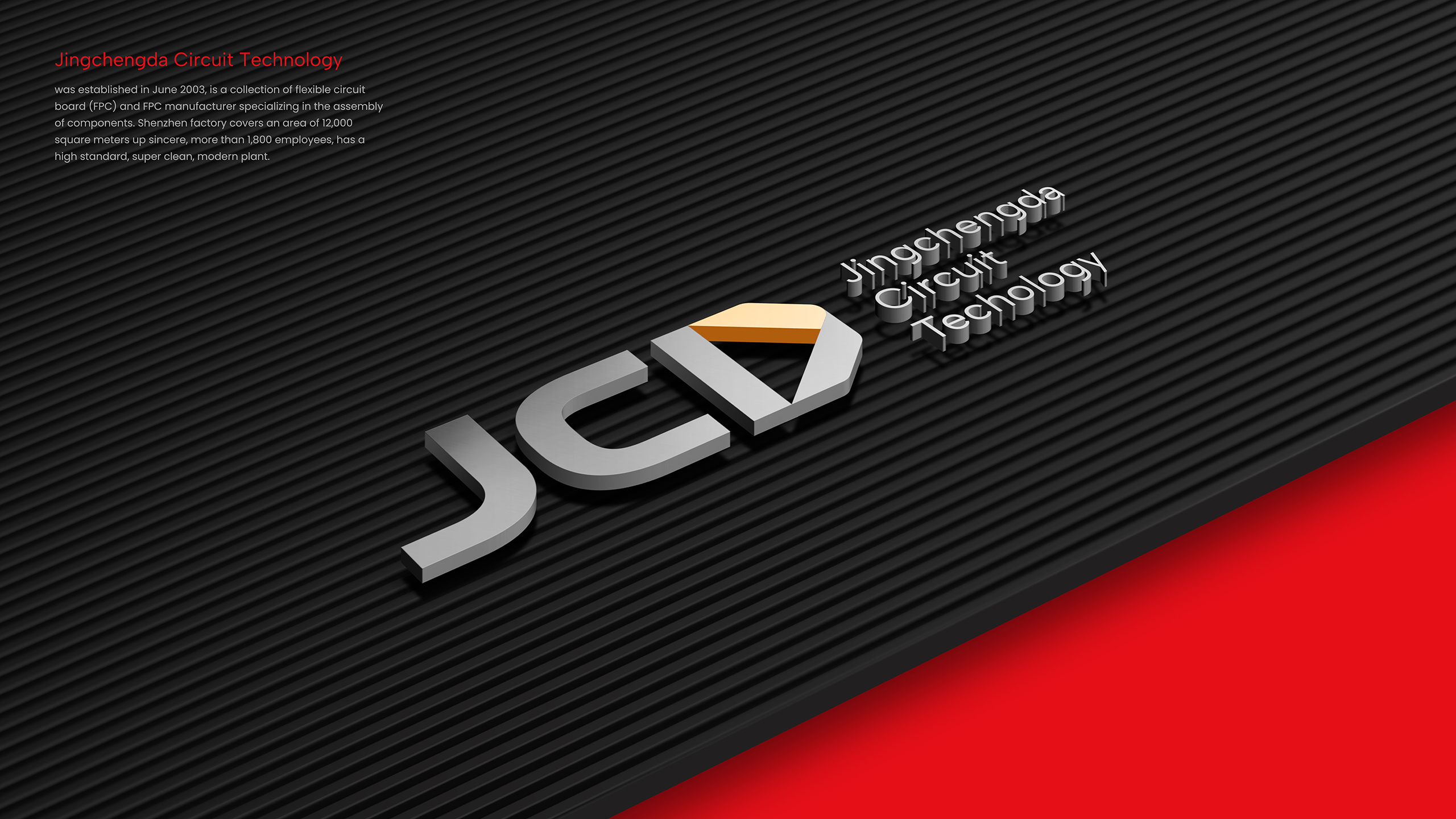 品牌logo設(shè)計(jì)