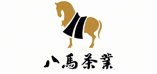 以弘揚中國茶文化，讓天下人享受茶的健康與快樂-源自百年制茶世家，匯聚中國原產(chǎn)地好茶-八馬茶業(yè)（BAMA TEA）-LOGO設(shè)計內(nèi)涵與品牌設(shè)計欣賞