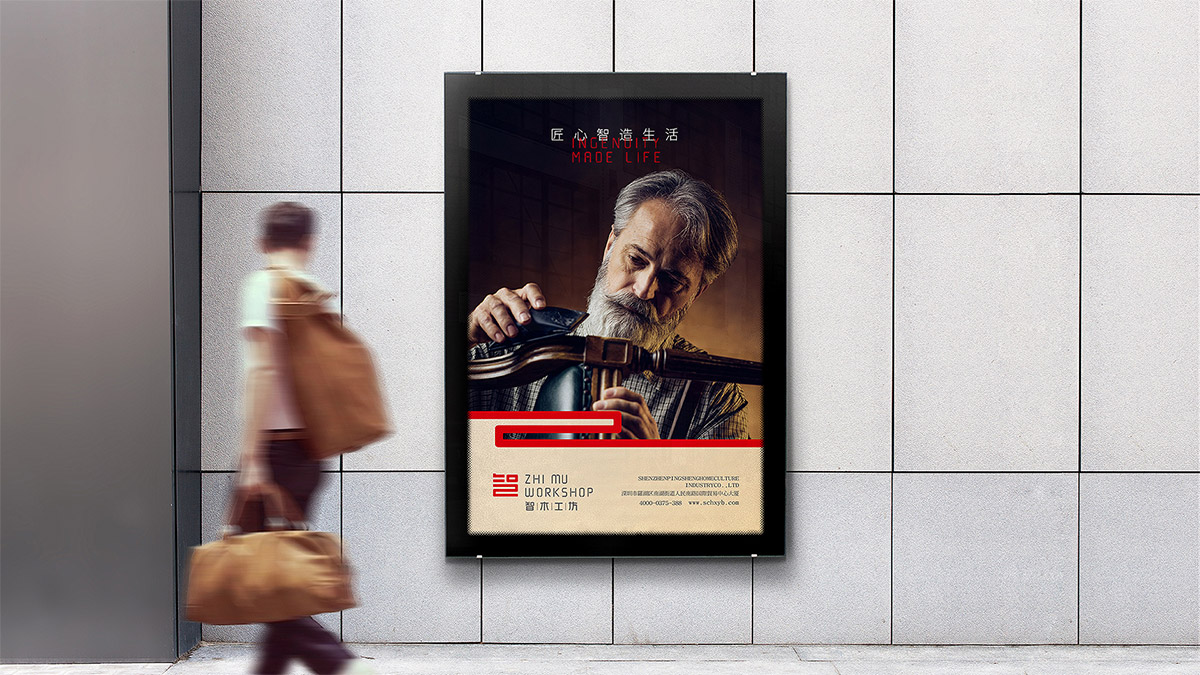 公司品牌運營前必須做好商標設(shè)計注冊保護