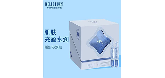 創(chuàng)意化妝品包裝設(shè)計(jì)分享：為你的美妝品增添獨(dú)特魅力_打破常規(guī)，展現(xiàn)個(gè)性