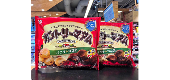 食品包裝設(shè)計(jì)分享：如何讓產(chǎn)品包裝更吸引消費(fèi)者_(dá)探索食品包裝的重要性和創(chuàng)意設(shè)計(jì)，為您的產(chǎn)品帶來(lái)巨大價(jià)值