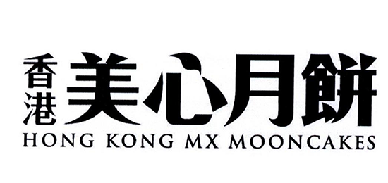 創(chuàng)意月餅包裝盒設(shè)計(jì)：傳統(tǒng)與現(xiàn)代的完美結(jié)合_從傳統(tǒng)包裝到創(chuàng)意設(shè)計(jì)，探索月餅包裝盒的演變