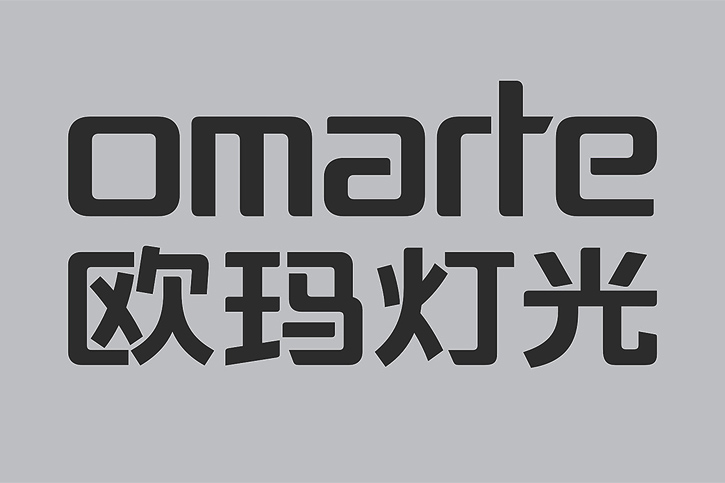 專業(yè)品牌策劃