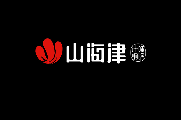 品牌logo設(shè)計、logo設(shè)計公司、logo設(shè)計、尼高品牌設(shè)計