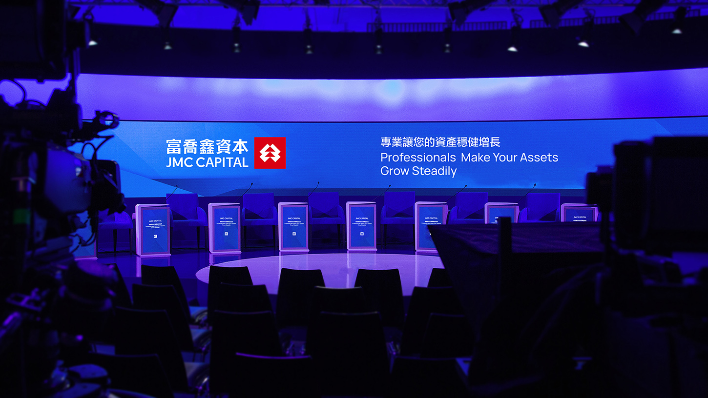 金融品牌VI設計