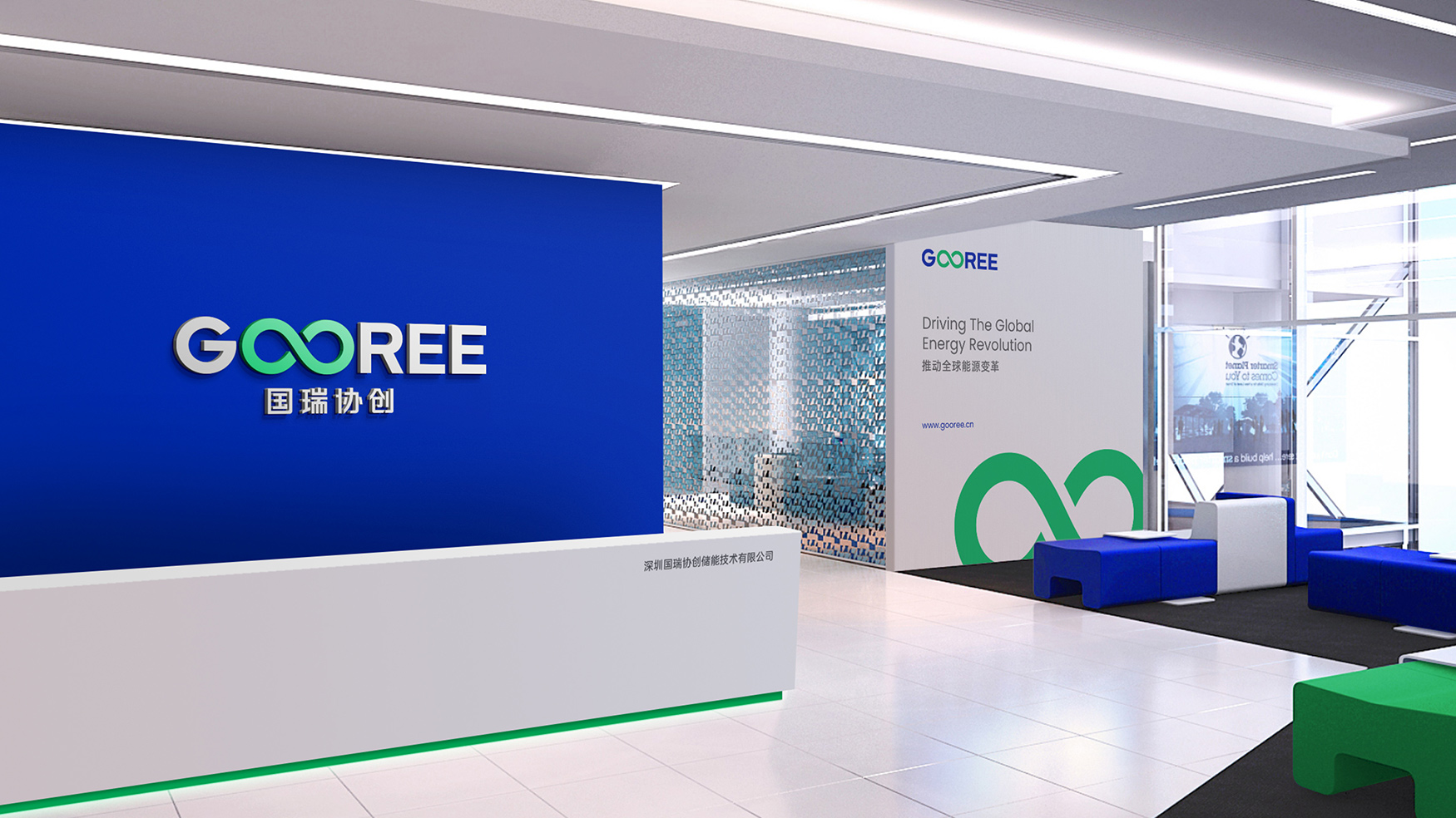 儲(chǔ)能品牌設(shè)計(jì)