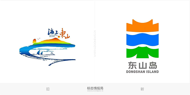 品牌設計，logo設計