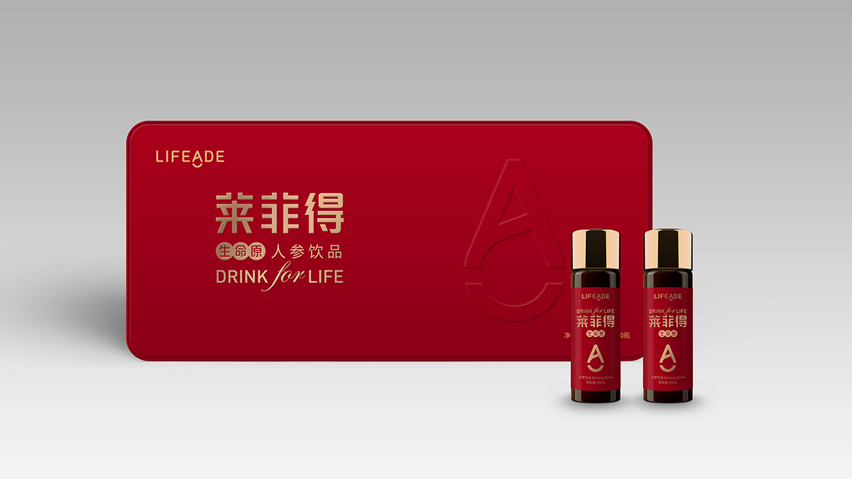 品牌形象設(shè)計