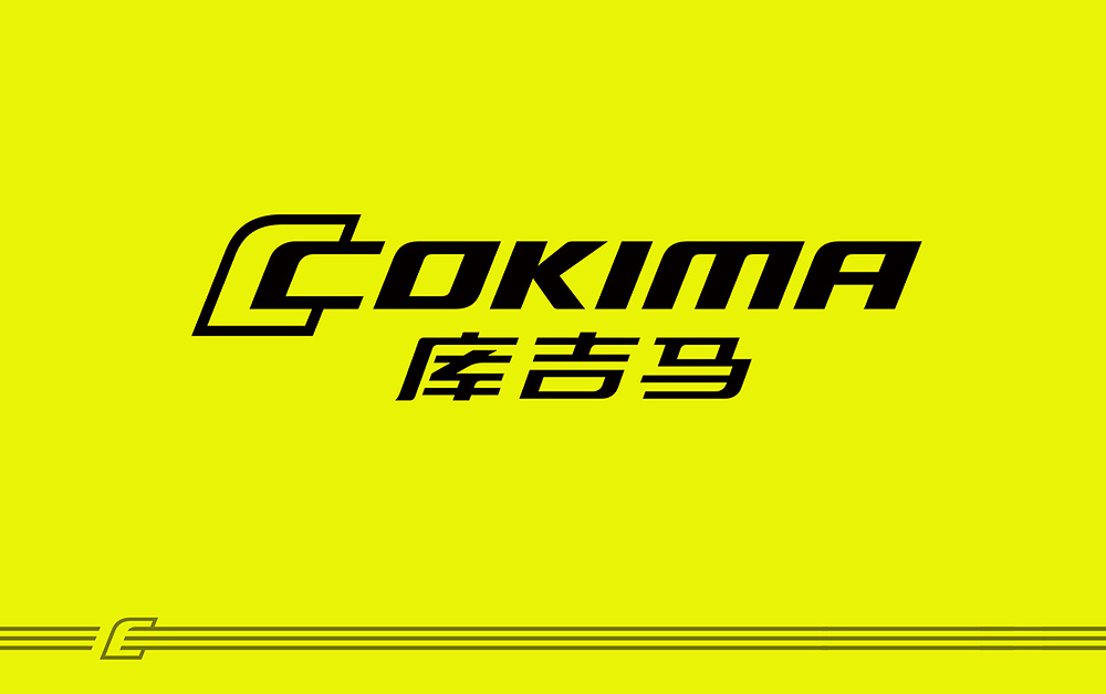 戶外運(yùn)動品牌標(biāo)志設(shè)計