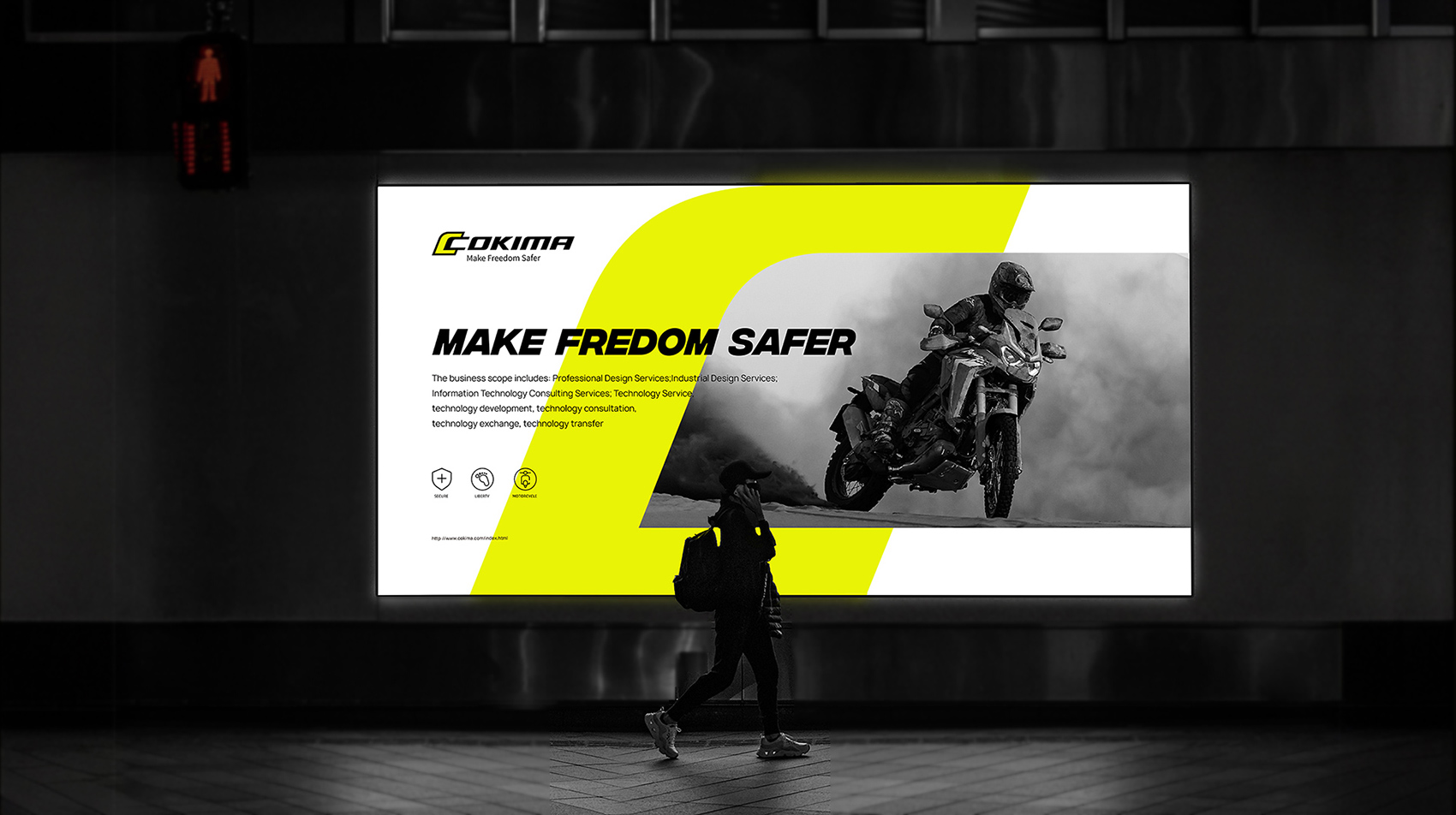 品牌vi設(shè)計(jì)