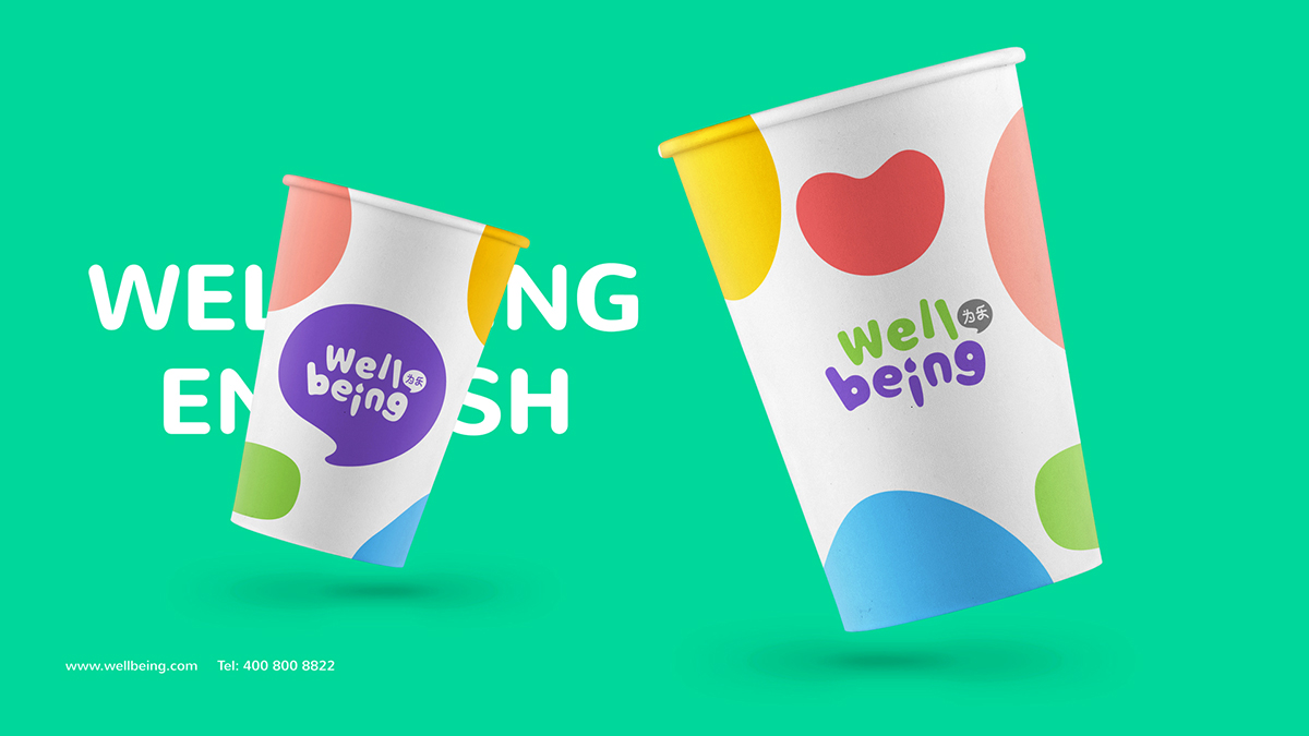 品牌vi設(shè)計