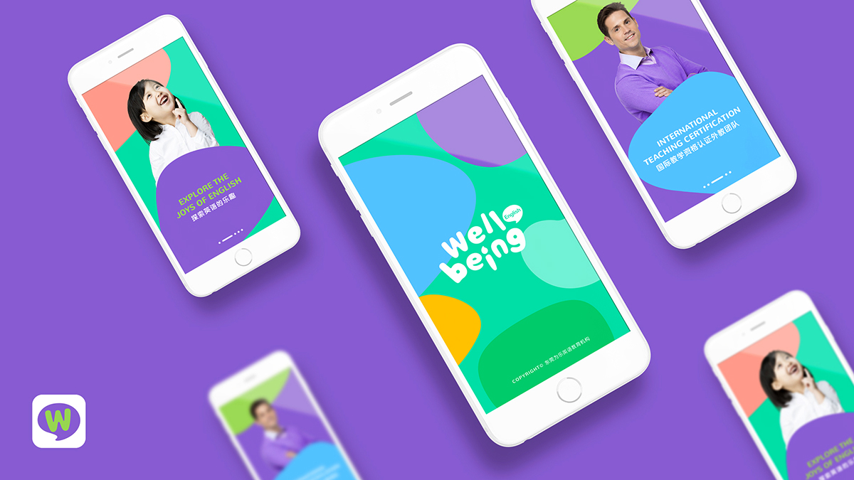 品牌logo設(shè)計