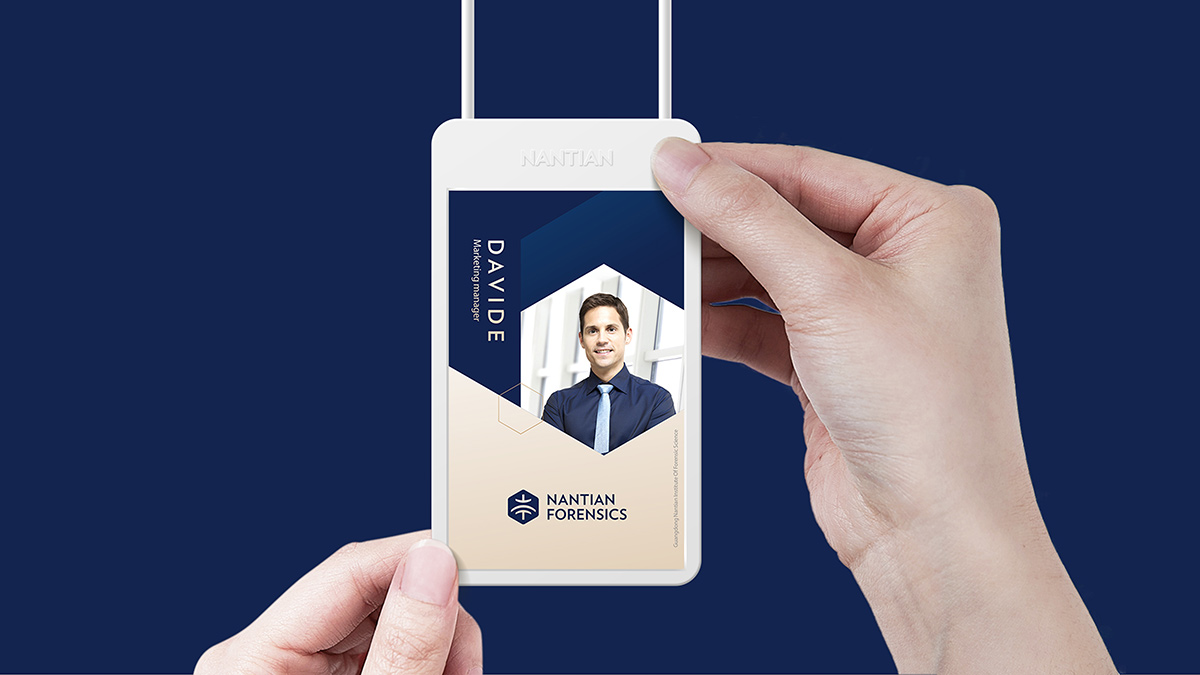 品牌形象設(shè)計(jì)