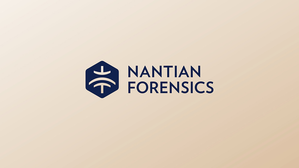 南天司法鑒定VI設(shè)計(jì)