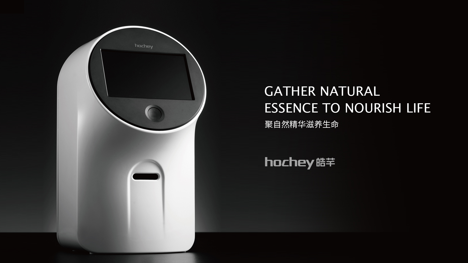 醫(yī)療VI設(shè)計(jì)、醫(yī)療logo設(shè)計(jì)【尼高品牌設(shè)計(jì)公司】