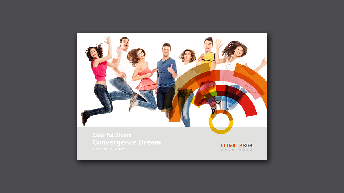 燈光VI設(shè)計