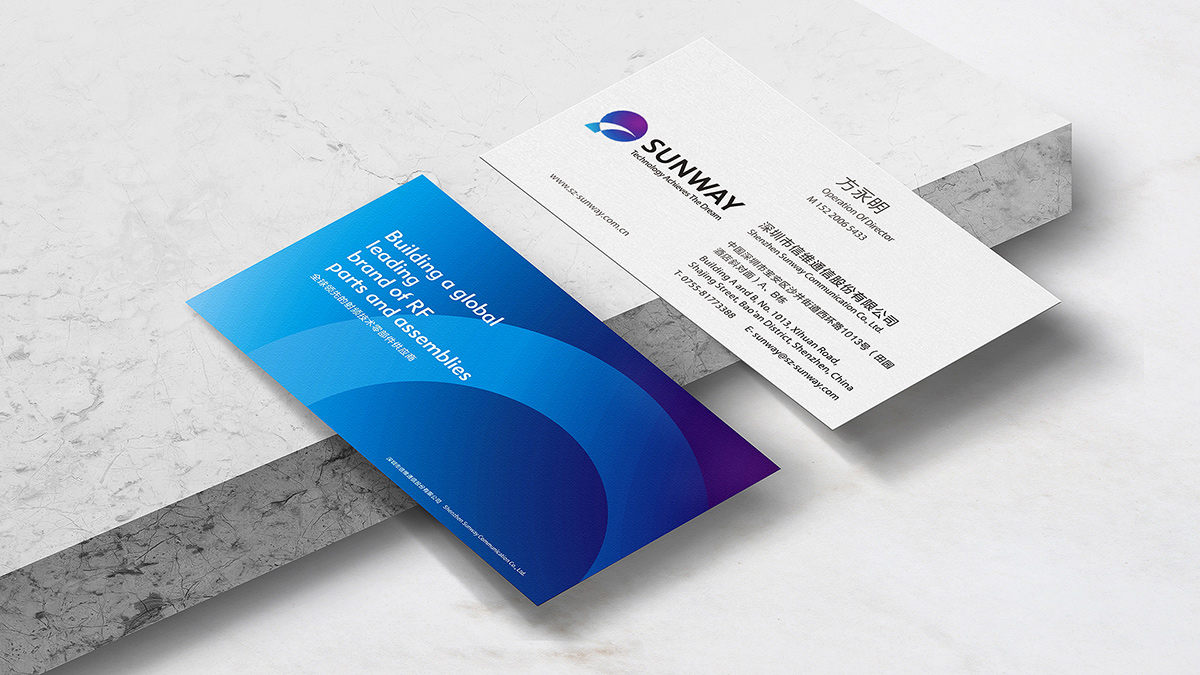 集團(tuán)VI設(shè)計(jì)