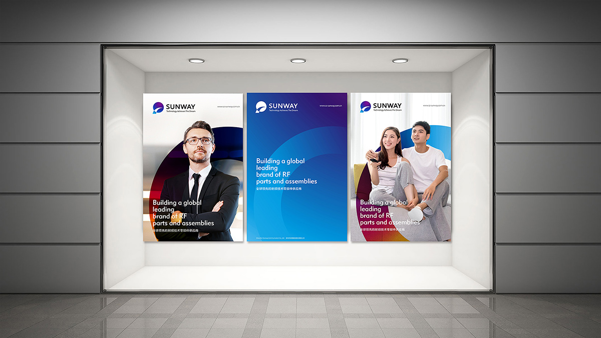 logo優(yōu)化設(shè)計(jì)