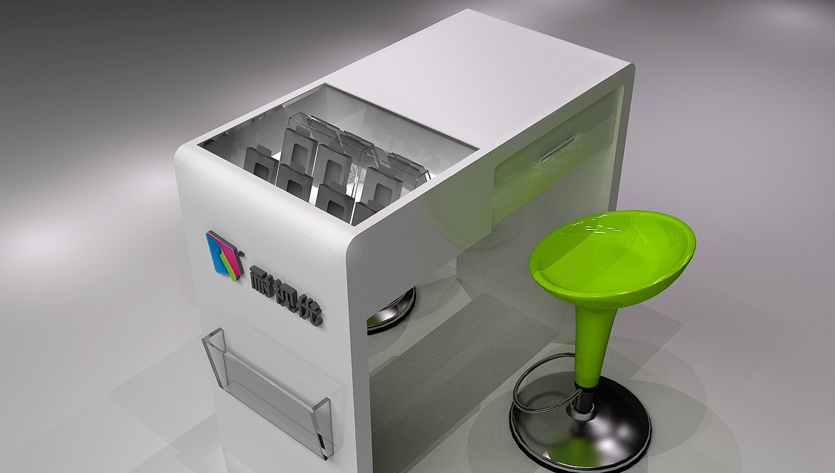 品牌VI設(shè)計(jì)