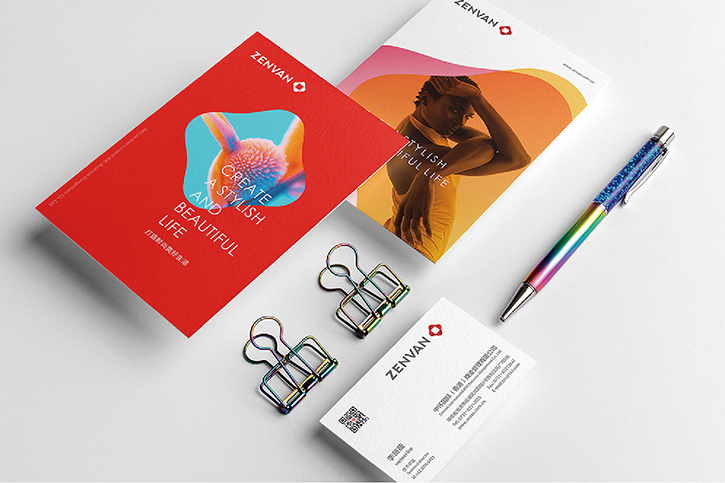 品牌VI設(shè)計(jì)手冊(cè)是支撐品牌成功的重要工具